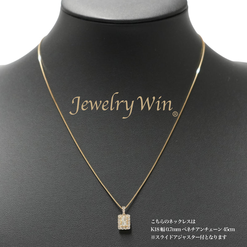 ダイヤモンドプチネックレス K18 0.50ct K18 チェーン (Type-TD) ※スライドアジャスター付