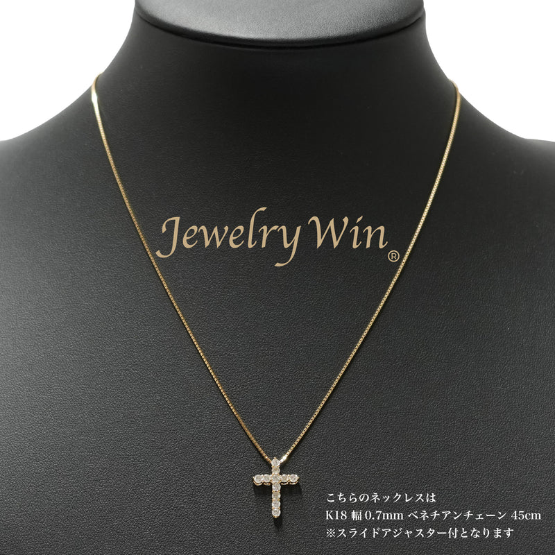 ダイヤモンドプチネックレス K18 0.5ct K18 チェーン (Type-SC) ※スライドアジャスター付