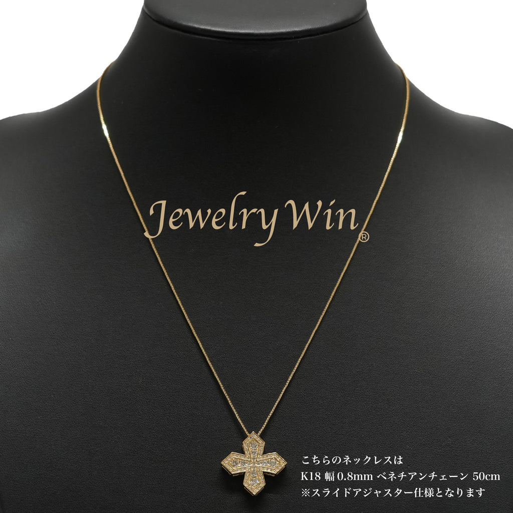 プチネックレス K18 ダイヤモンド付 0.85ct (Type-CB) K18 ベネチアン