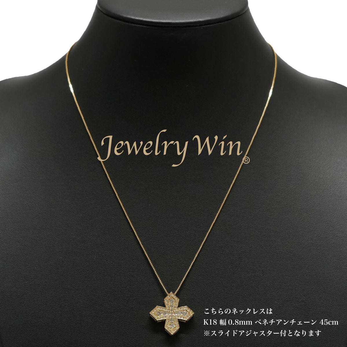 ダイヤモンドプチネックレス K18 0.85ct K18 チェーン (Type-CB) ※スライドアジャスター付