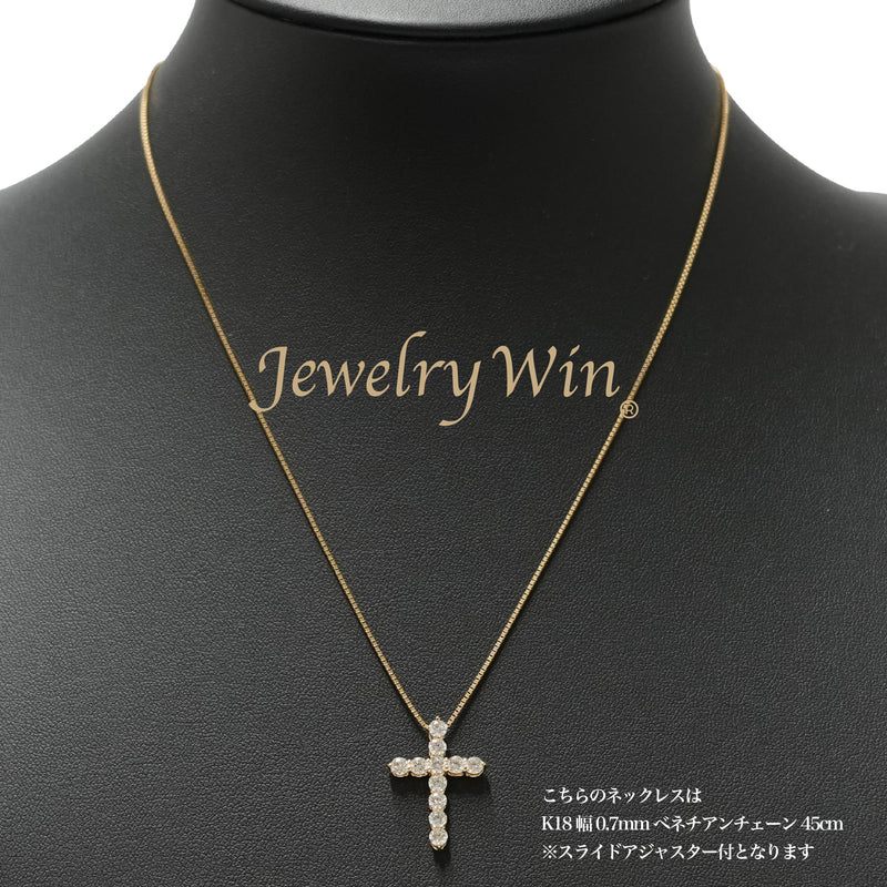 ダイヤモンドプチネックレス K18 1.0ct K18 チェーン (Type-SC) ※スライドアジャスター付