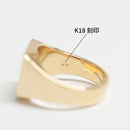 リング 印台 K18 大