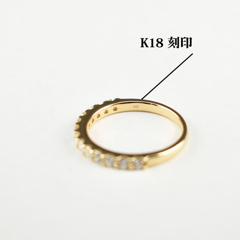 リング K18 ダイヤ付 0.5ct (Type-HE)