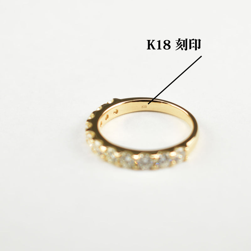 リング K18 ダイヤ付 1.0ct (Type-HE)