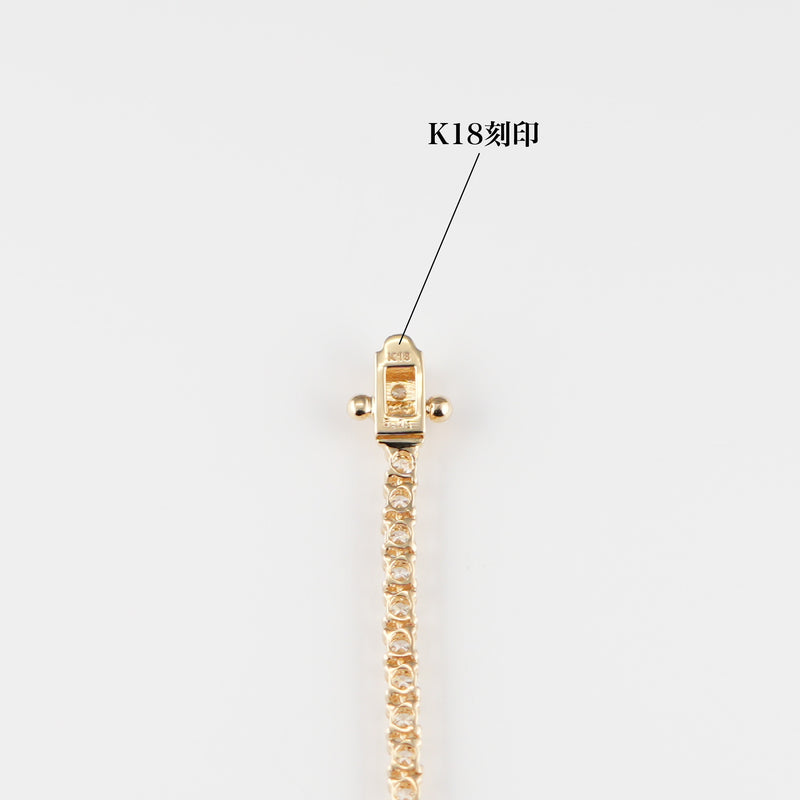 ダイヤモンドテニス ネックレス ストレート K18枠 幅約2.4mm 45cm