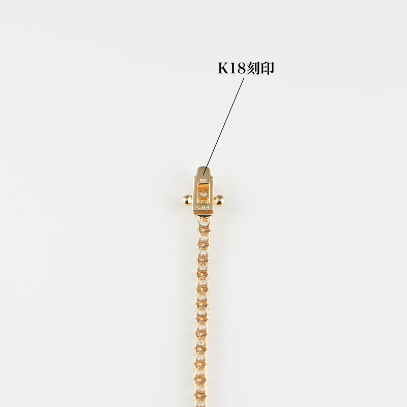 ダイヤモンドテニス ネックレス ストレート K18枠 幅約2.4mm 45cm