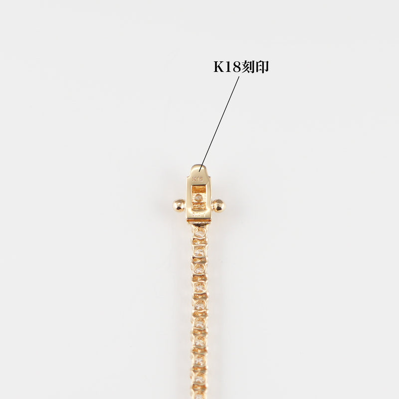 ダイヤモンドテニス ネックレス ストレート K18枠 幅約2.4mm 50cm 