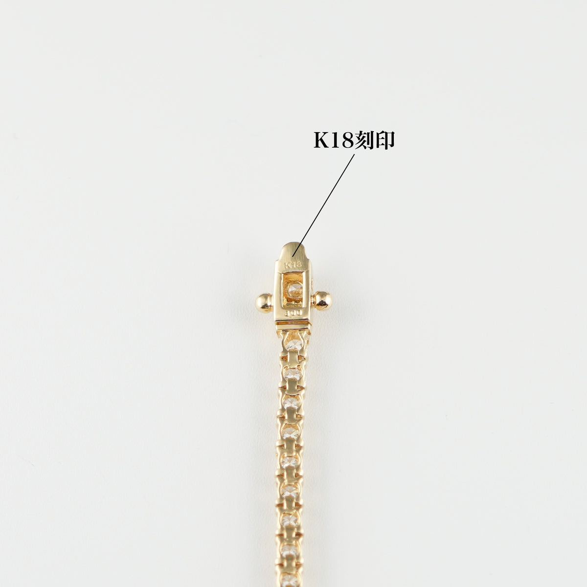 ダイヤモンドテニス ブレスレット ストレート K18枠 幅約2.7mm 20cm
