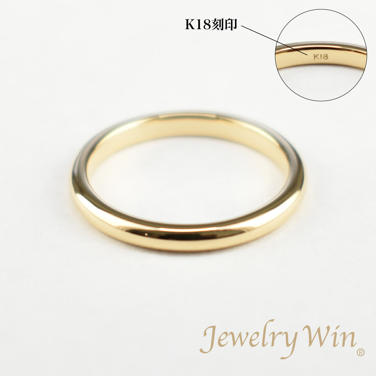 K18_2_2mm__10_1200x.jpg?v=