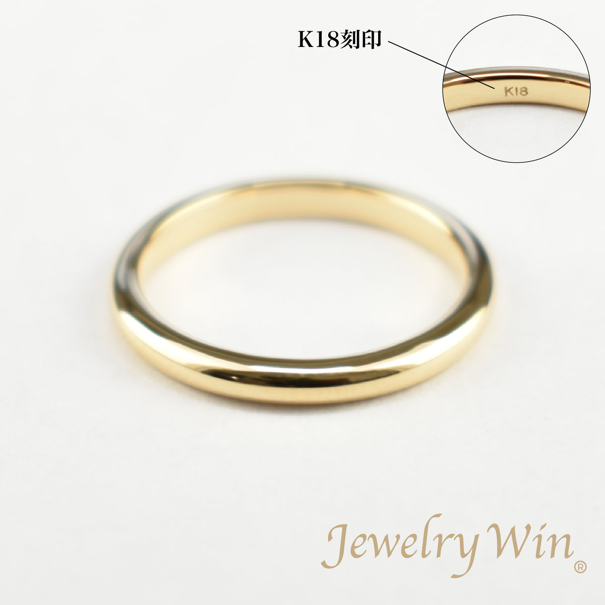 K18_2_2mm__9_1200x.jpg?v=