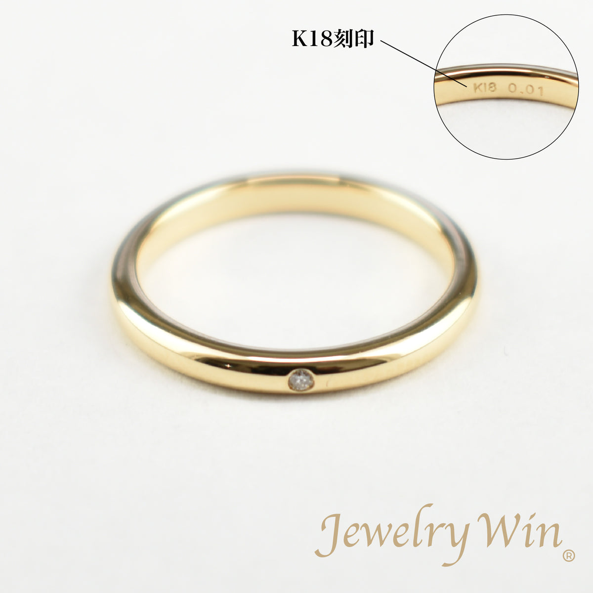 K18 甲丸リング 14号 2.5mm幅 2g 刻印有 K18_2_2mm___9_1200x.jpg?v=