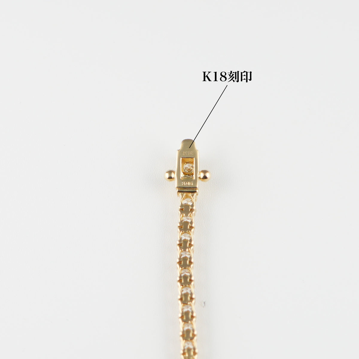 ダイヤモンドテニスブレスレット ストレート K18枠 幅2.7mm 20cm