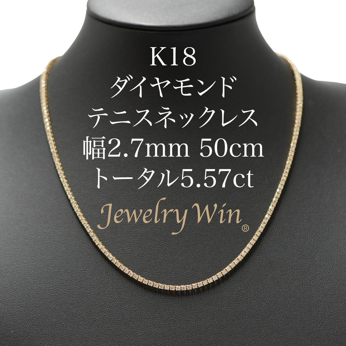 K18 750 刻印あり ネックレス 総重量2.3g K18 750スクリューチェーンネックレス 750刻印あり 約40cm 2 7g