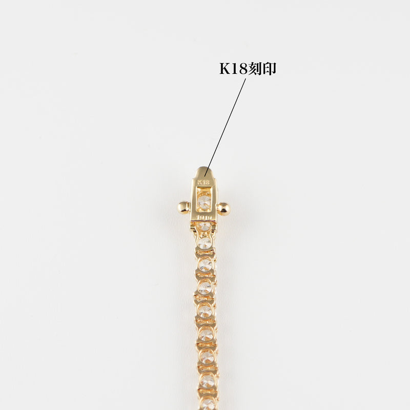 ダイヤモンドテニス ネックレス ストレート K18枠 幅約3.0mm 45cm