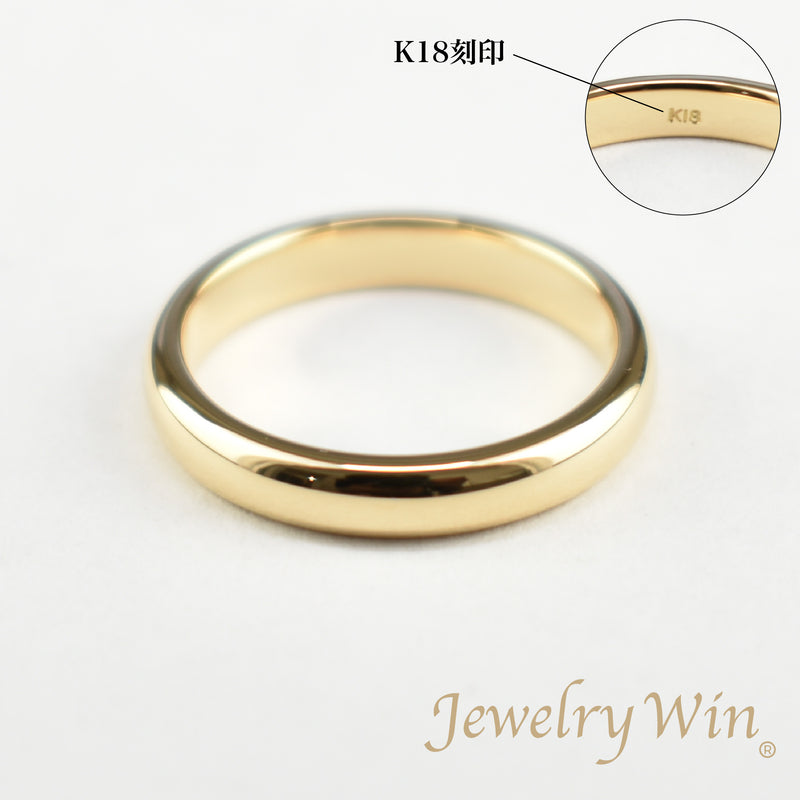 リング 甲丸リング K18 幅3.0mm