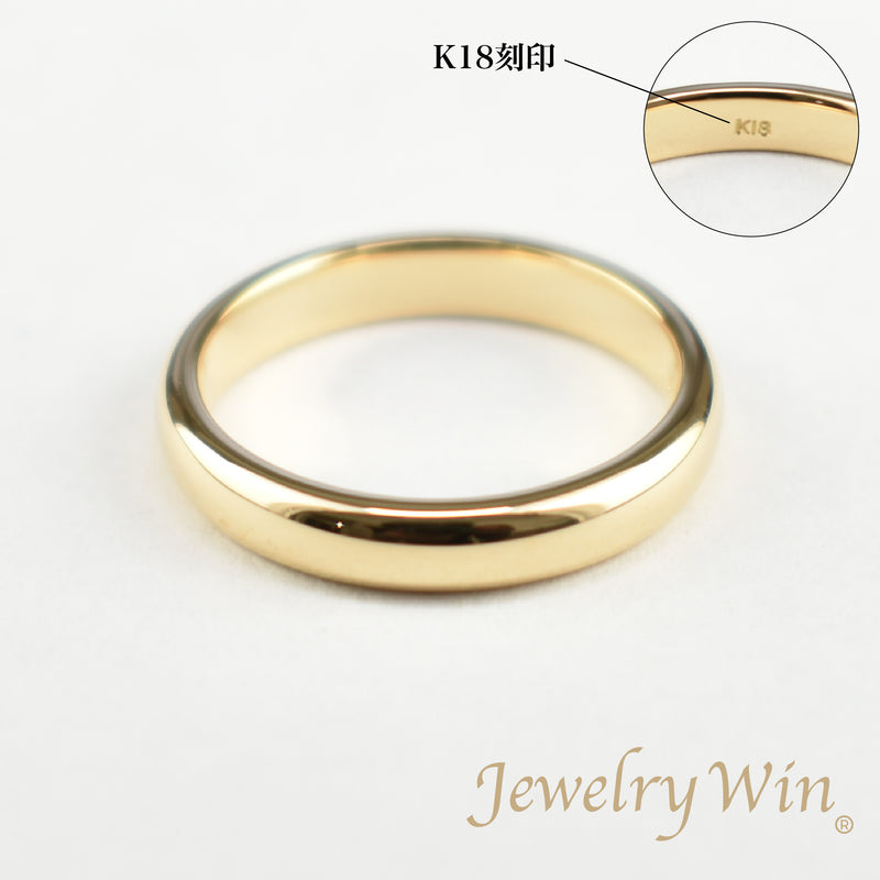 リング 甲丸リング K18 幅3.0mm