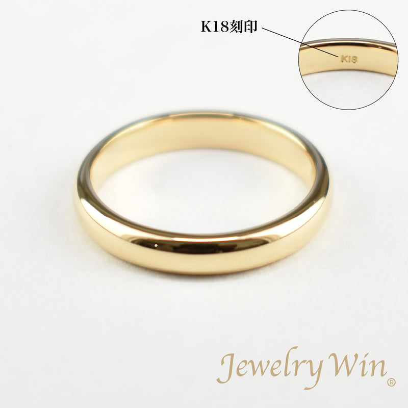 リング 甲丸リング K18 幅3.0mm