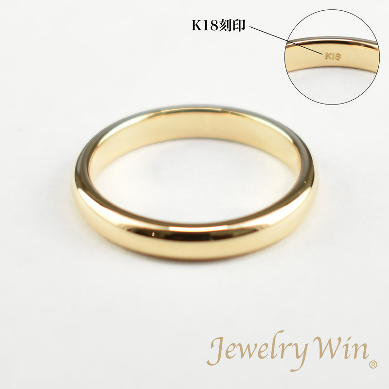 リング 甲丸リング K18 幅3.0mm