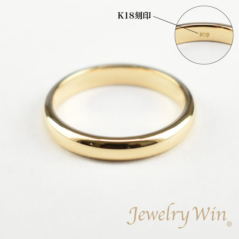 リング 甲丸リング K18 幅3.0mm