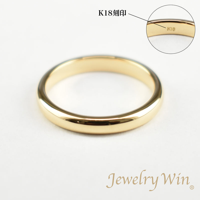 K18 リング　甲丸 リング 甲丸リング K18 幅3.0mm