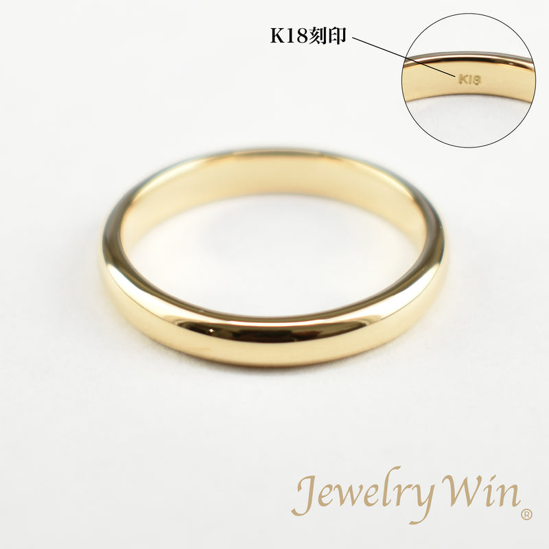 リング 甲丸リング K18 幅3.0mm