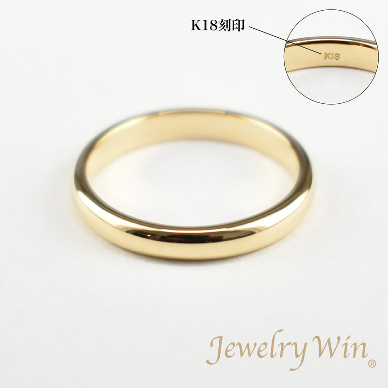 リング 甲丸リング K18 幅3.0mm