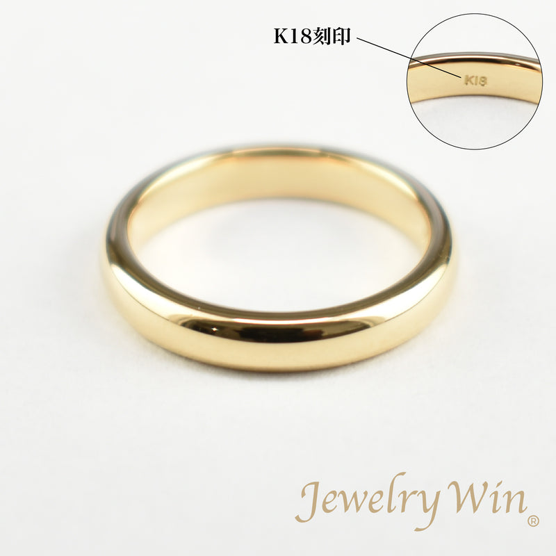 リング 甲丸リング K18 幅3.0mm