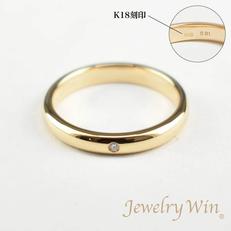 最も  リング 甲丸リング K18 幅3.0mm ダイヤ付 アクセサリー