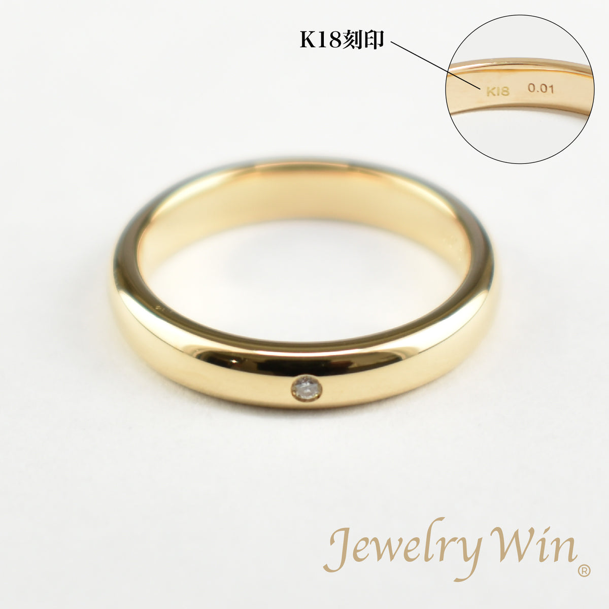k18ダイヤリング 指輪 リング 甲丸リング K18 幅3.0mm ダイヤ付