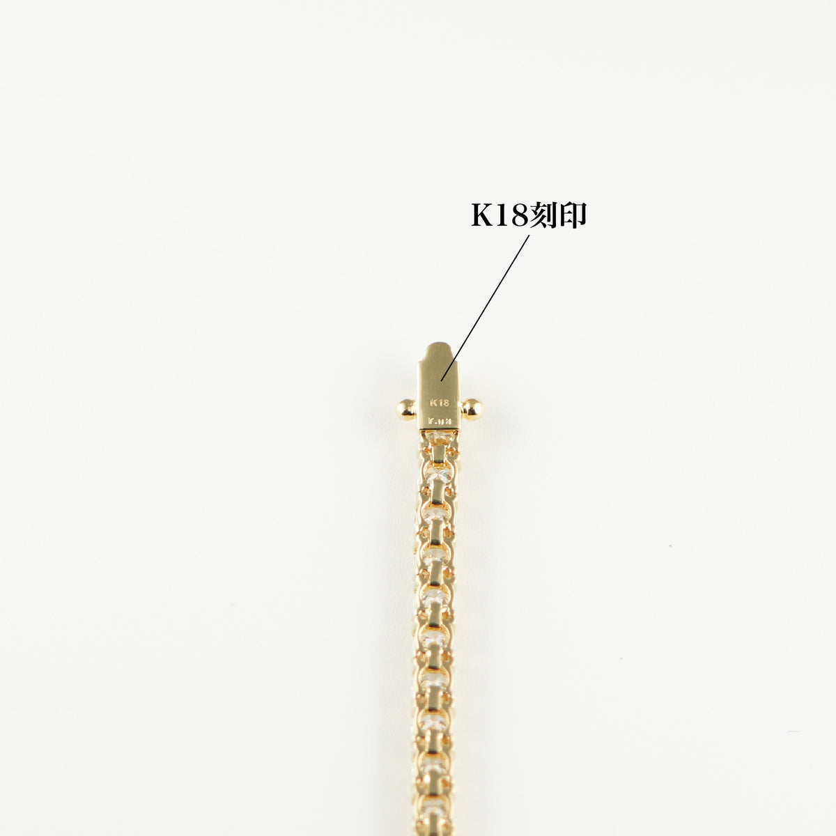 ダイヤモンドテニス ブレスレット ストレート K18枠 幅約3.5mm 18cm