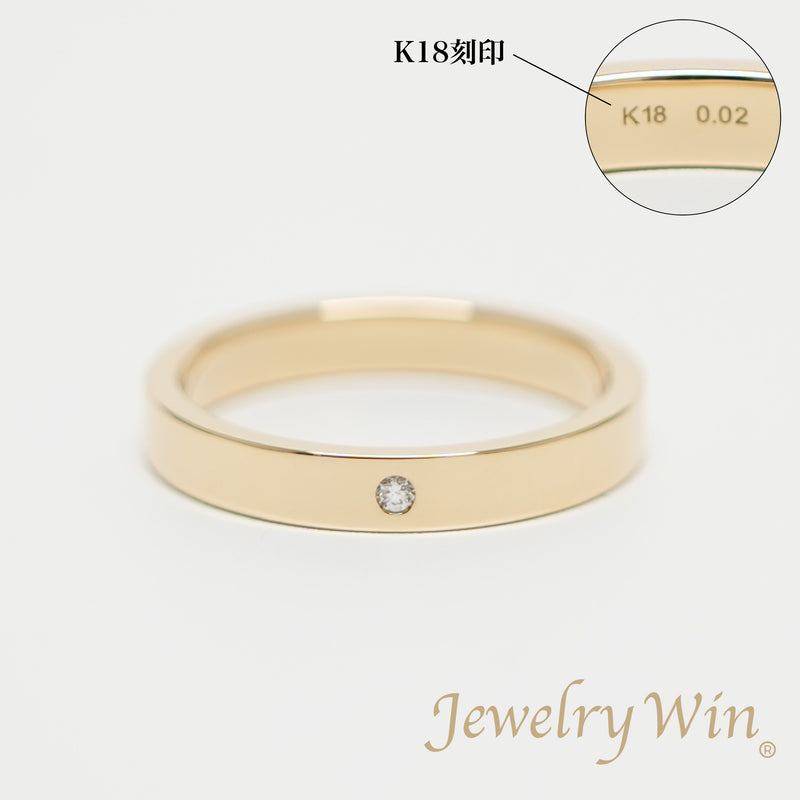 リング 平打ちリング K18 幅3.5mm ダイヤ付