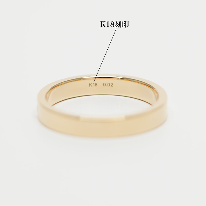 リング 平打ちリング K18 幅3.5mm ダイヤ付