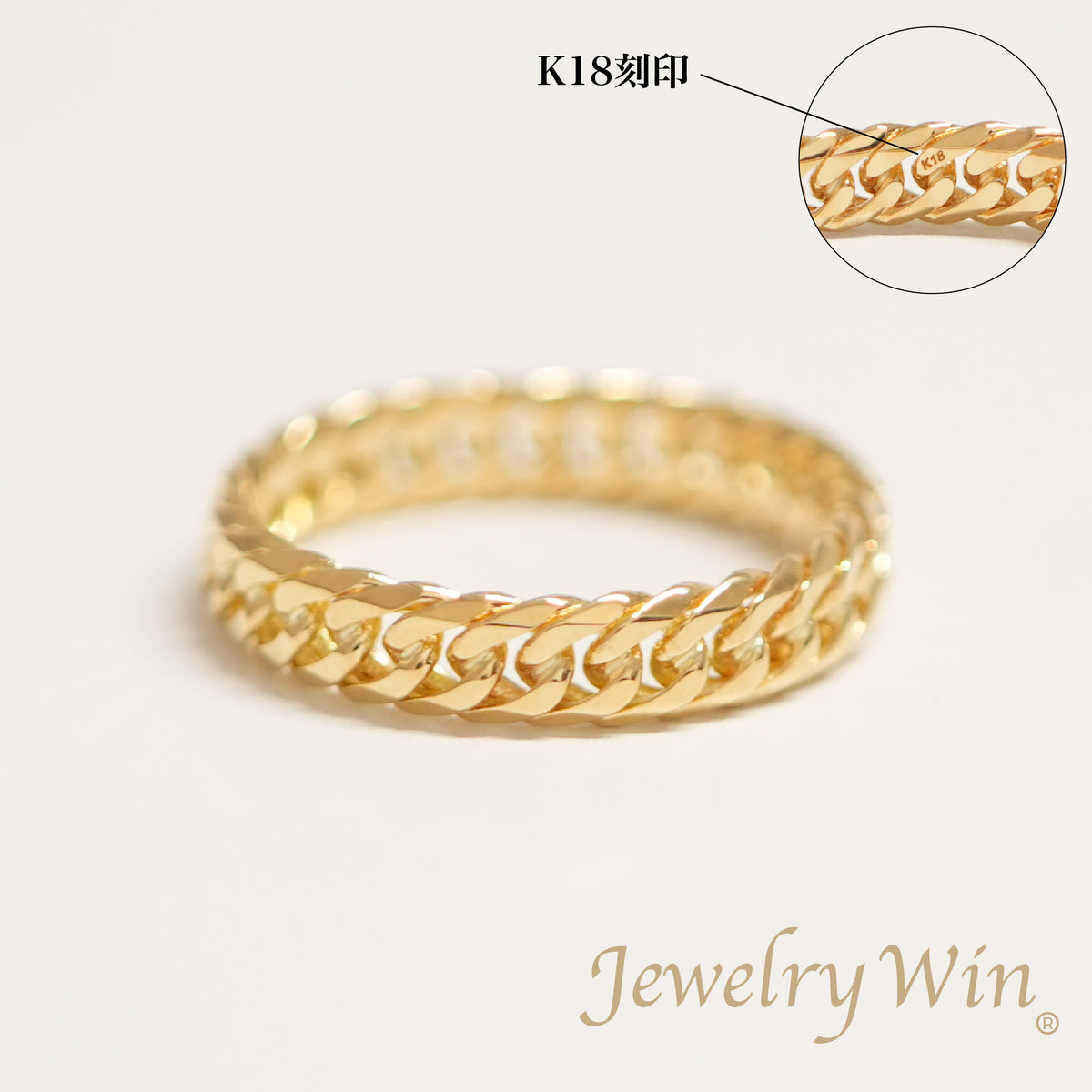 ヴィンテージK1 8リング　4g K18刻印 楽天市場】【刻印】 K18 シグネットリング lettering square 18