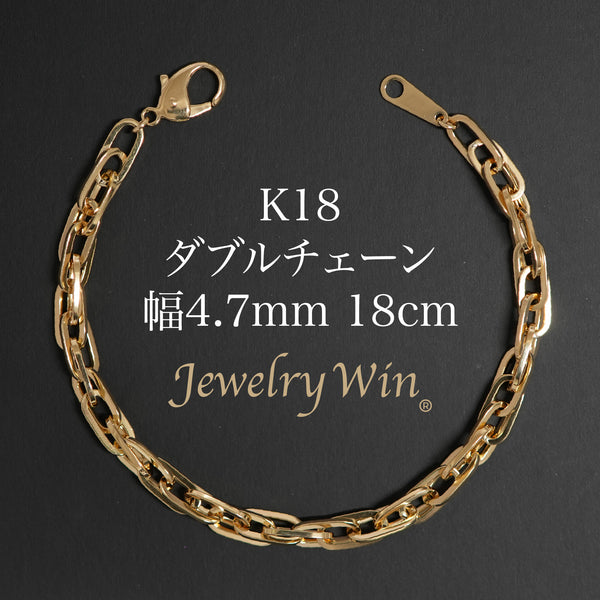 K18_4.7mm1.