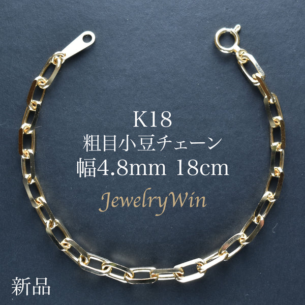 楽天市場】K18 小豆/あずき/あづき/アズキチェーン ネックレス