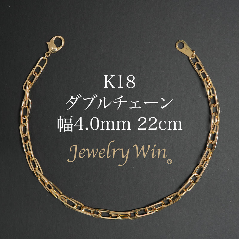 ジュエリーウィン 50cm30ｇ K18_4_0mm0_7_22cm_193b4fc8-
