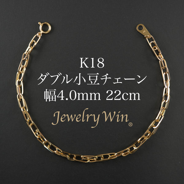セール 一番安い K18_4_0mm0_7_22cm_600x600_crop アクセサリー
