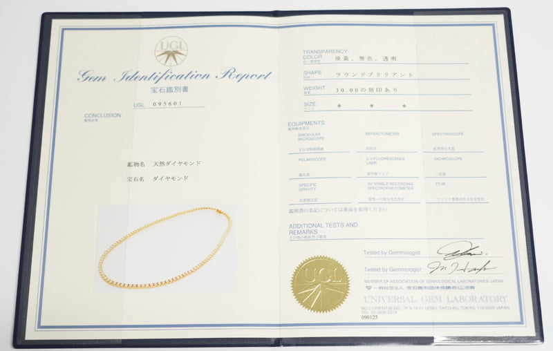 ダイヤモンドテニスネックレス ストレート K18枠 幅4.1mm 51cm トータル30.00ct カラー:I〜J クラリティ:VS-1〜SI-1 カット:VG〜G ※ダイヤモンドのグレードは目安となります※