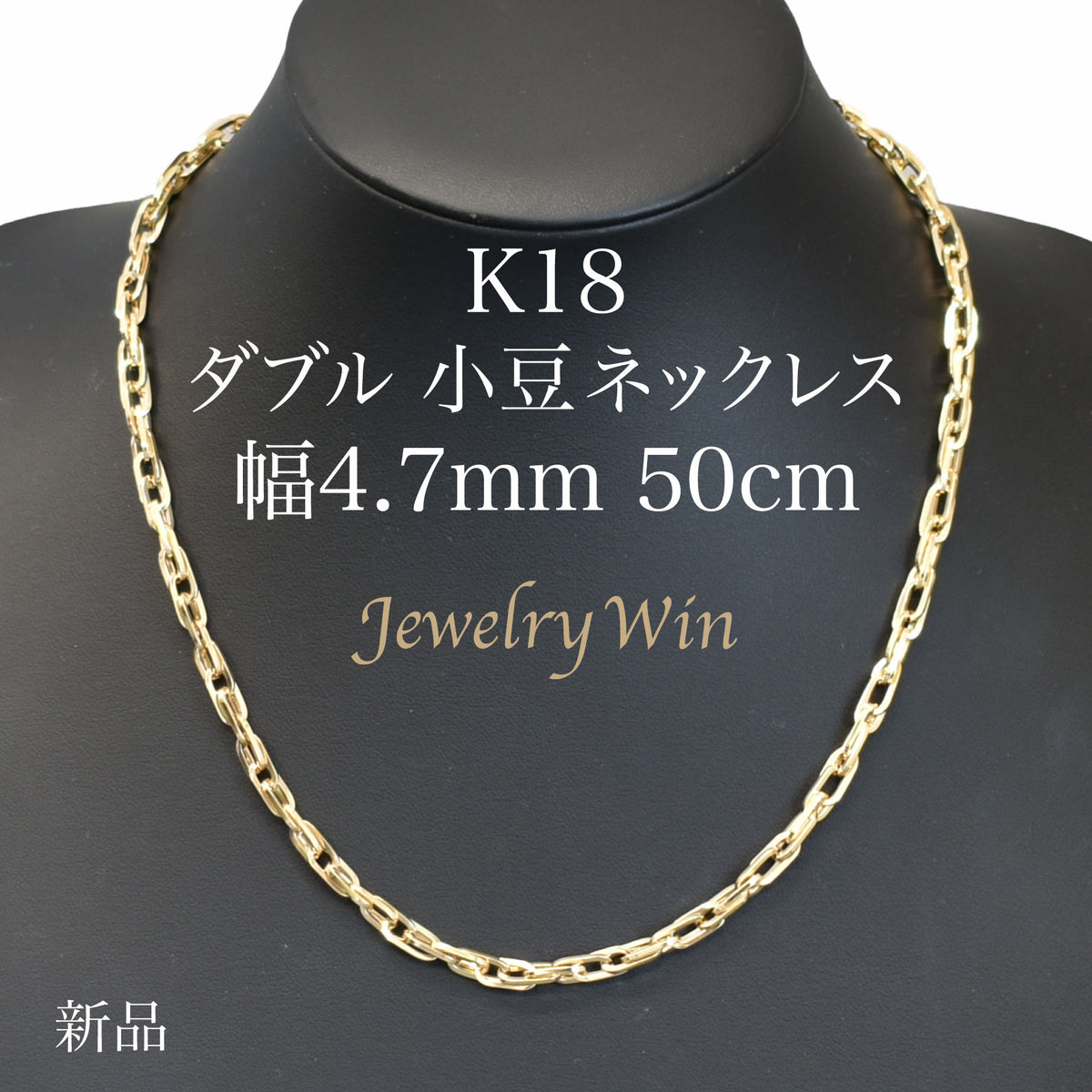 18 K金色の満天星のネックレス鎖骨チェーン 品質保証』18 K金色の満天星