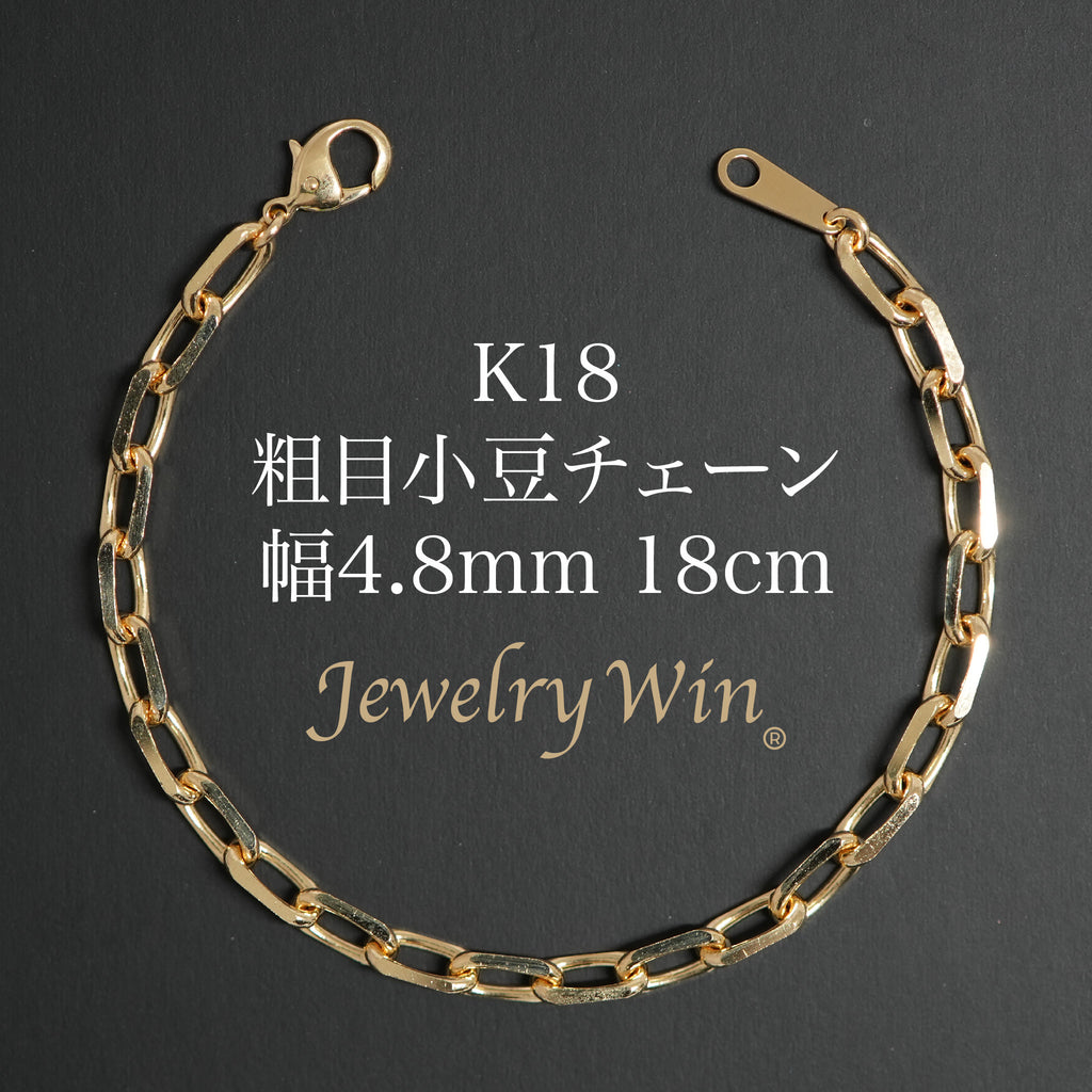 カメオ　K18 (K14?) ブレスレット　総重量15.6g 約17.5cm 23-5676-1.jpg