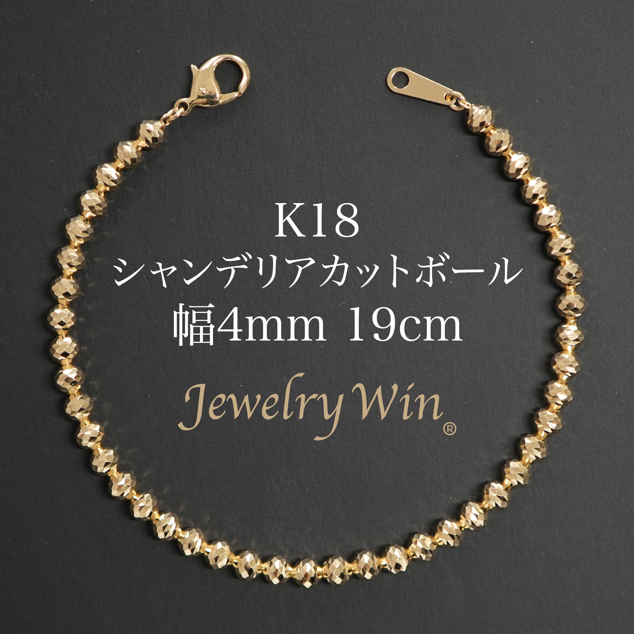 スイカ♡【新品】K18イエローゴールド☆シャンデリアネックレス45cm 楽天市場】シャンデリア ネックレスの通販