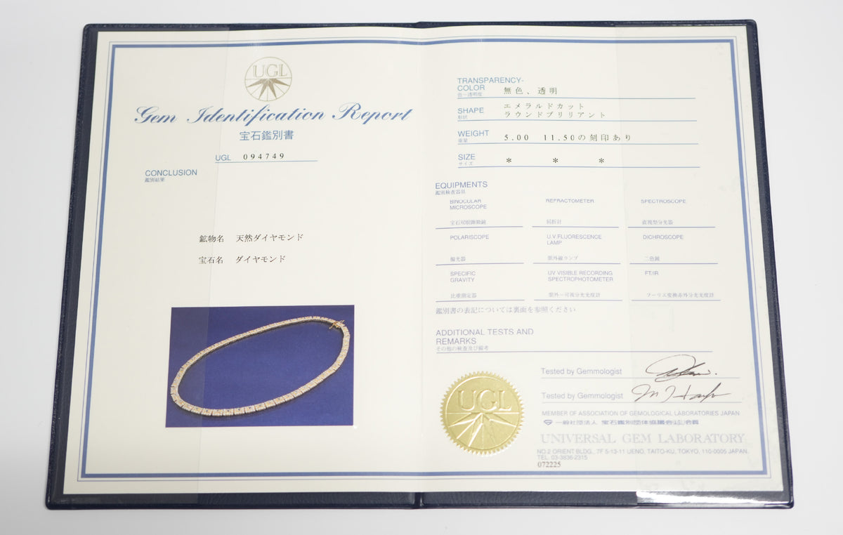 ダイヤモンド付ネックレス(全周) K18枠 幅約5.8mm 42.5cm トータル