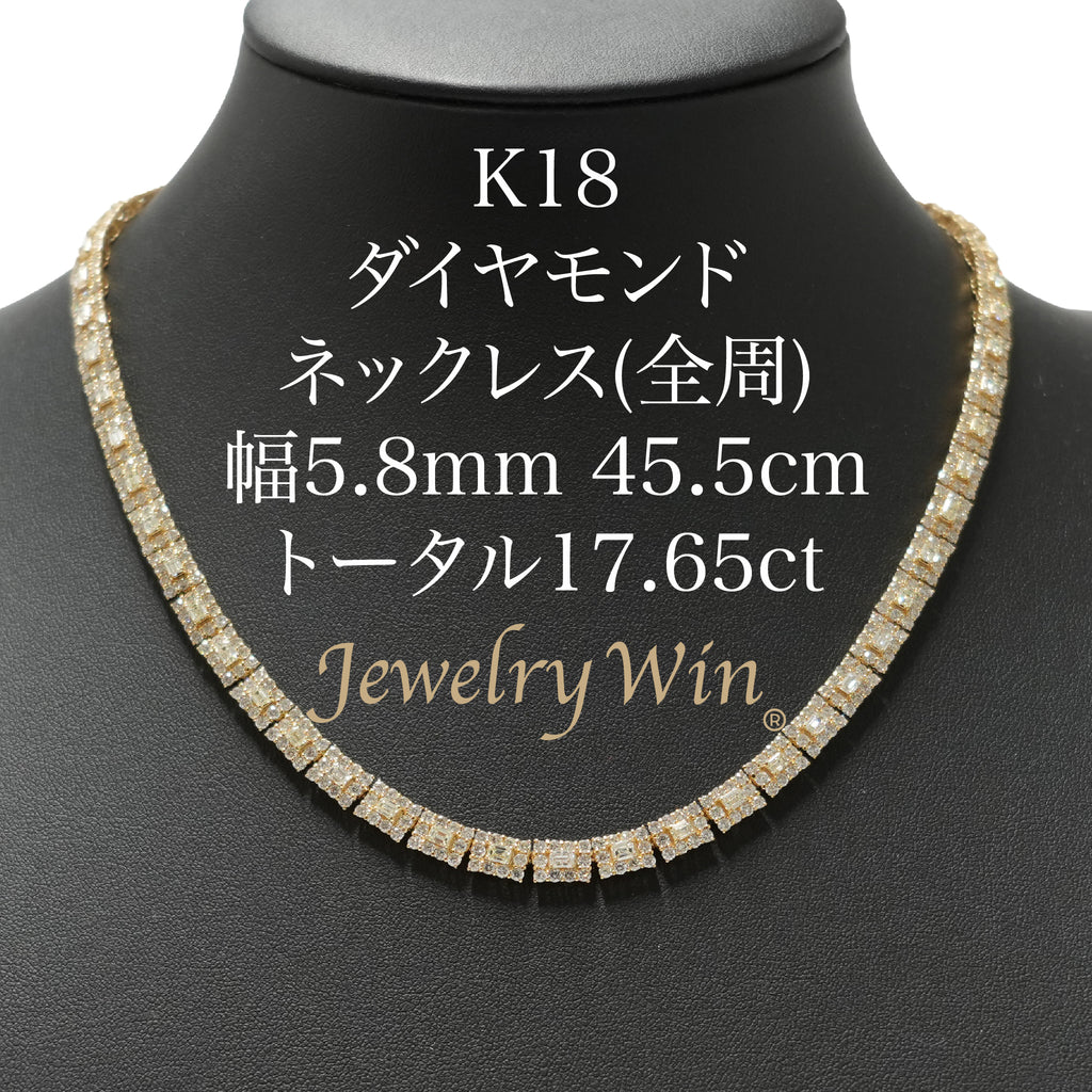 YGK18天然ダイヤモンドネックレス　46cm 18k ネックレス チェーン プラチナ K18 ダイヤモンド 【majerta-nk