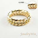 リング 喜平リング K18 幅5.5mm ダブル6面カット ハードタイプ