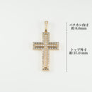 ペンダントトップ K18 ダイヤモンド付 (Type-BK)