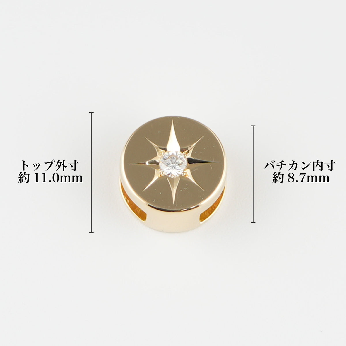 ペンダントトップ K18 ダイヤ付 (Type-CG)
