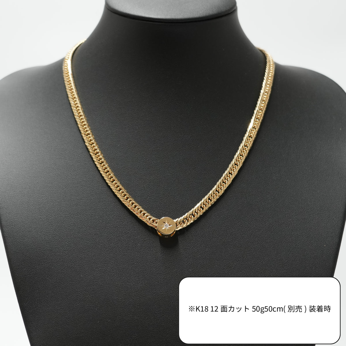 ペンダントトップ K18 ダイヤ付 (Type-CG)