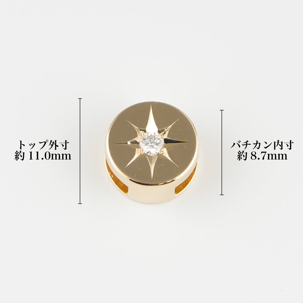 ペンダントトップ K18 ダイヤモンド付 (Type-CG)