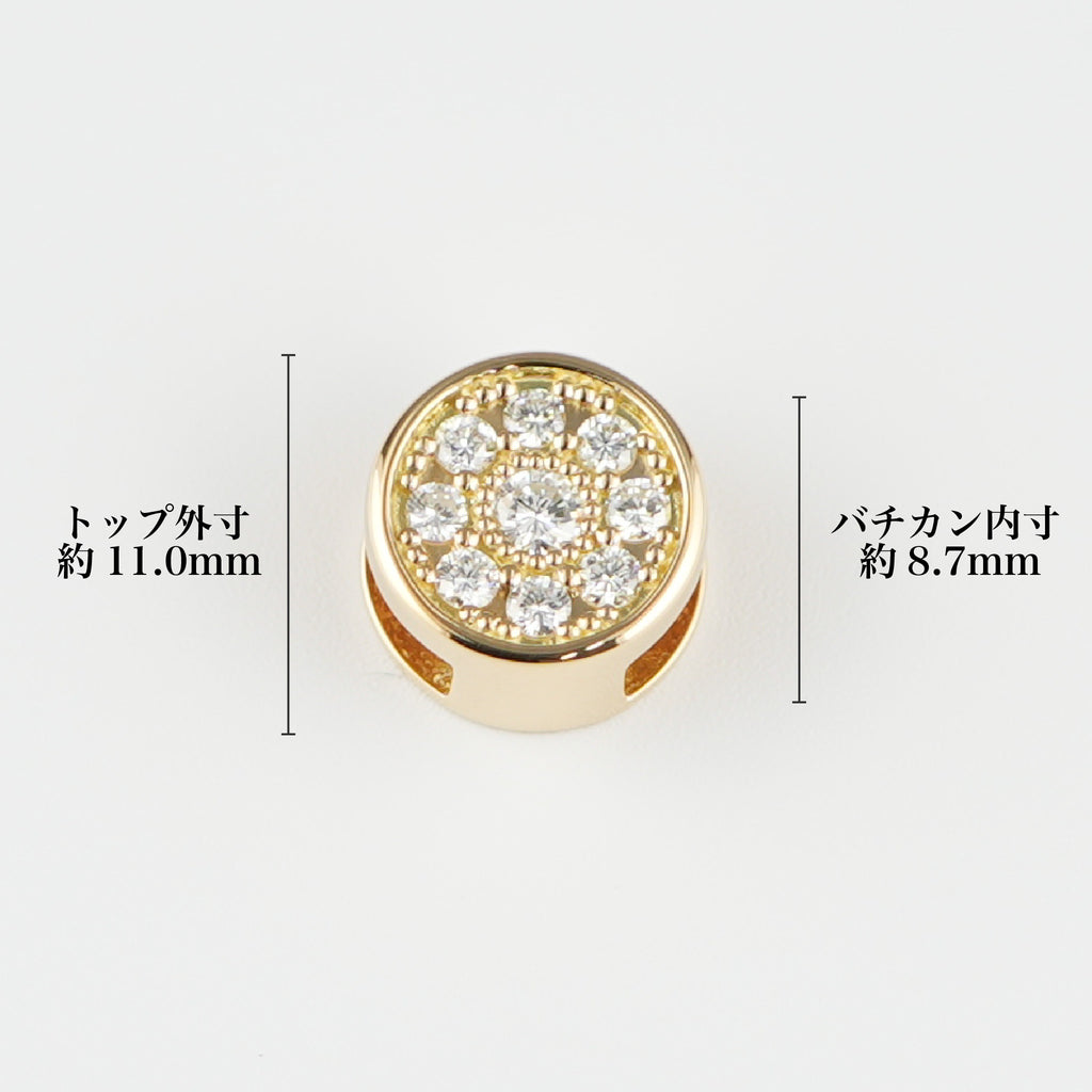 ペンダントトップ K18 ダイヤ付 (Type-CN)