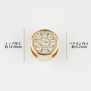 ペンダントトップ K18 ダイヤ付 (Type-CN)